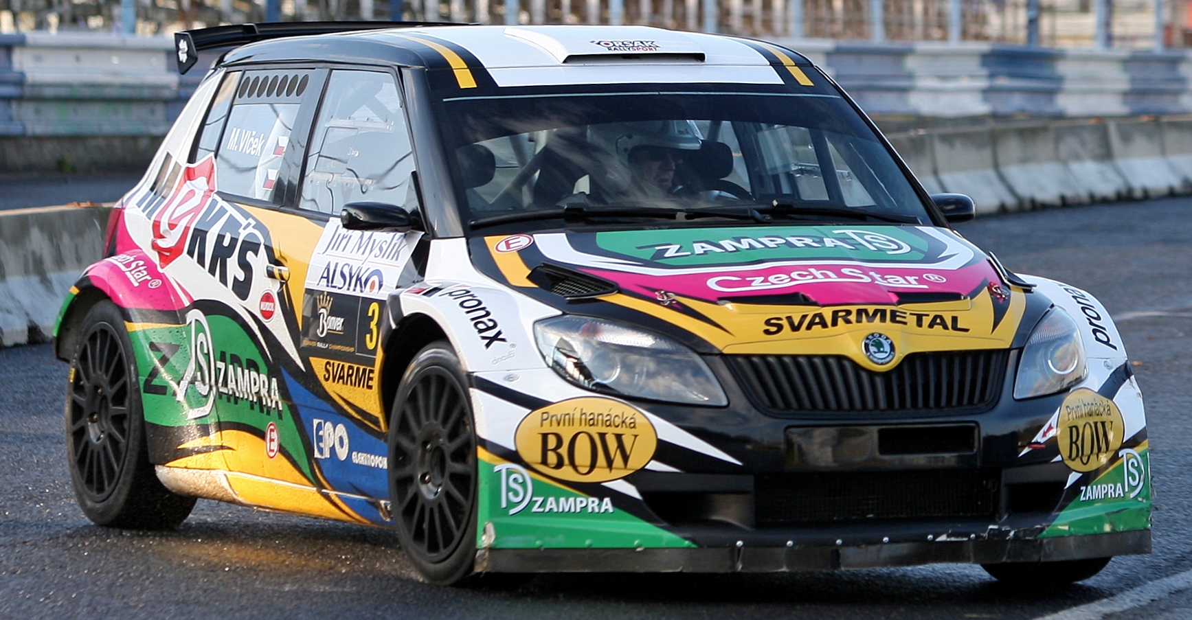 Škoda Fabia S2000 (2013 - 2015)